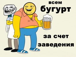 Вся суть большинства современных девушек