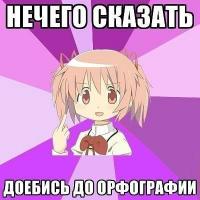 Несколько слов о любви...