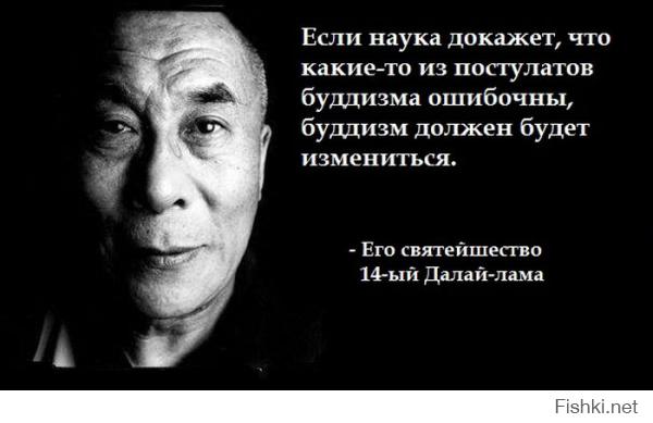 Странно, а вот к ним ни у кого претензий нет,хотя вроде тоже религиозные люди. православные бугурты, что с вами не так то?