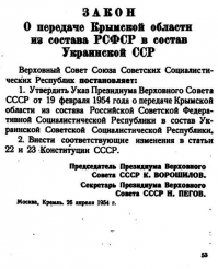 Тоже не сбывшиеся мечта)
