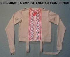 Мерзопакостные хохлы или как всех наколоть