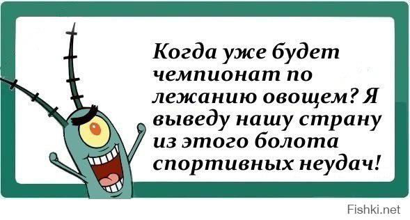 Уровень лени. Чёрный юмор тик ток. Чёрный юмор шутки из тик тока. Чёрный юмор шутки короткие из тик тока. Анекдоты тик ток.