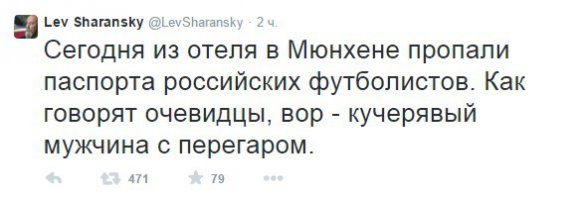 "Мыздобулы" в картинках. Смешных и не очень... Ч.3