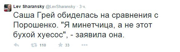 "Мыздобулы" в картинках. Смешных и не очень... Ч.4
