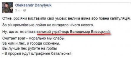 Минутка маразма.