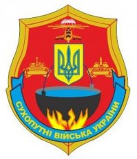 Им по*ую!!11 ВЫВСЕВРЕТИ!!11 И в Дебальцево котла нет, там котельные  войска!!11 ТСН сказалооо!!11