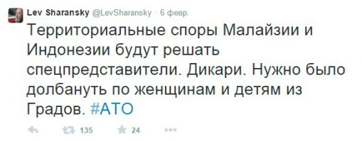 "Мыздобулы" в карнинках. Смешные и не очень... Ч.7