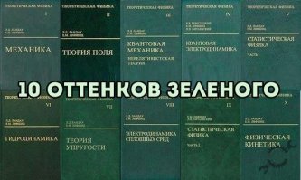 Просто прикольные картинки