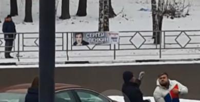 Это скрытая реклама, концерта Пенкина! =)))))) 
Черный пиар!
