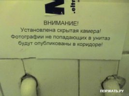 Фотоподборка за 16.01.2015