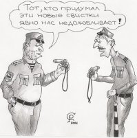 Подборка автоприколов. Часть 190