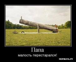 Скульптуры из дерева Вилли Вергинера