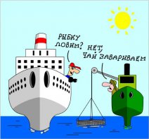 Подборка автоприколов. Часть 194