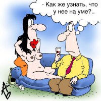 10 потрясающих качеств женщин за 40