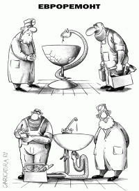 Свой дом. Жить, а не выживать