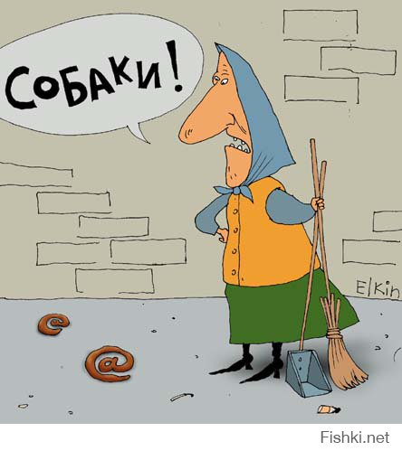 Вот это я понимаю, у человека воображение!