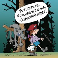 Как выглядят звезды в нарядах с модных показов