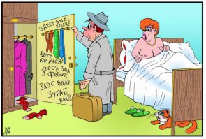 Как женщина может удовлетворить 12 мужчин сразу? 