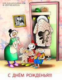 Как выглядят звезды в нарядах с модных показов