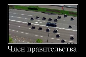 Подборка автоприколов. Часть 196