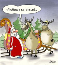 Подборка автоприколов. Часть 197