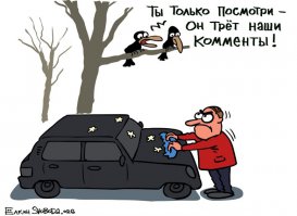Подборка автоприколов. Часть 197