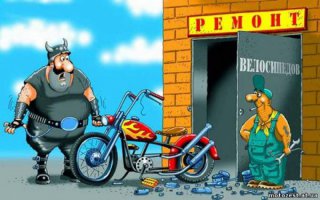 Подборка автоприколов. Часть 198