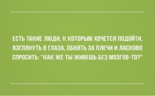 ИдиЁТ ты, овощи не пережареные, помидоры так скорее всего ещё и сыроваты внутри, а обгорела шкурнка. она убирается и всё прекрасно, с какого перепуга ты убогий решил что мясо сухое??? я О.Х.У.Е.В.А.Ю   с таких уродов как ты