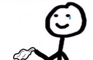 Фишкина солянка за 04.09.2014