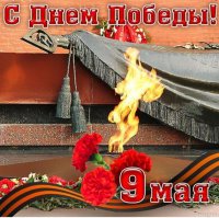 Не срите в коментах, те кто ни чего не понимает. Флот России сильнейший в мире, так же как и армия. Поэтому то все так озабочены, боятся нас.