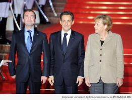 А Тамерлан мне вообще по плечо!!!!!!!!!