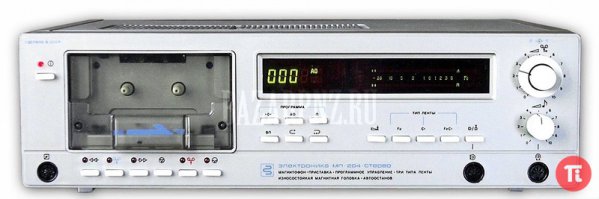 Верхний мой комплектик, только дека была такой
+ бобинник такой 
Покупал Батя, но коллекция записей на 3/4 была моей, хотя у Бати был Высоцкий, Shocking Blue, особенно этой песней соседям досталось)))