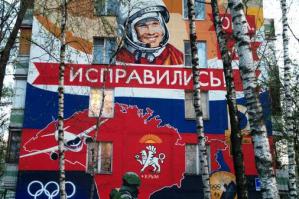 но потом я снова повеселел!