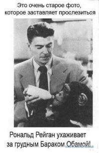 Обаму спросили о захоронениях под Донецком