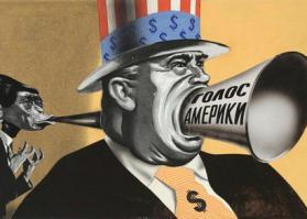 Политика на YOUTUBE