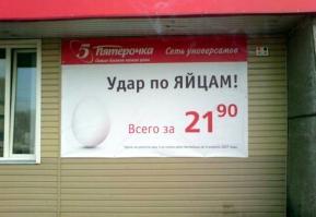 Картинки со смешными подписями