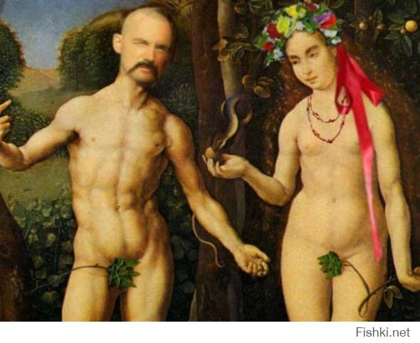 Сколько лет назад появились украинцы?