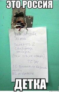 Картинки со смешными подписями