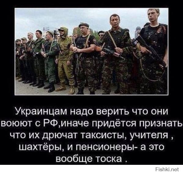 Оружие украинской армии. Секретные разработки.