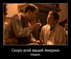  Снегопад в Нью-Йорке