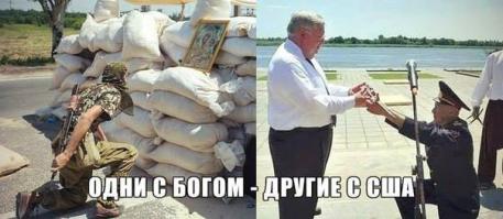 Россия стягивает войска в Крым