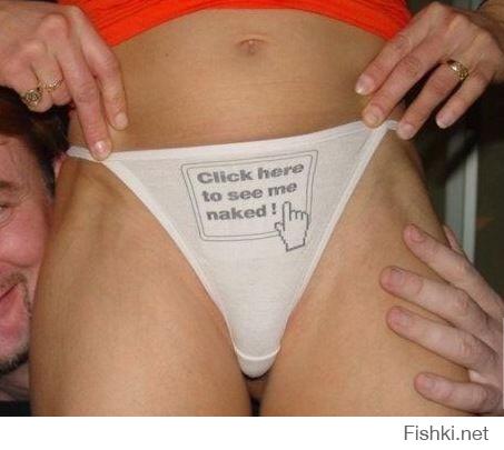 Из солянки от 03.12.2014