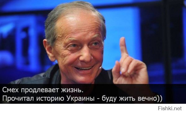 Дикари XXI века 