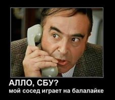 Житель Львова назвал Петра Порошенко предателем