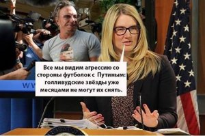 Солянка для Майдана. Часть 71