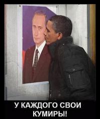 Из-за Крыма мир стоял на грани ядерной войны