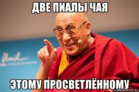 Услышыла первые звуки в своей жизни