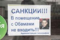    Прикольные объявления и вывески