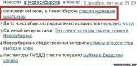    Прикольные объявления и вывески