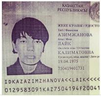 Лайкаем Лайк, не стесняемся :)